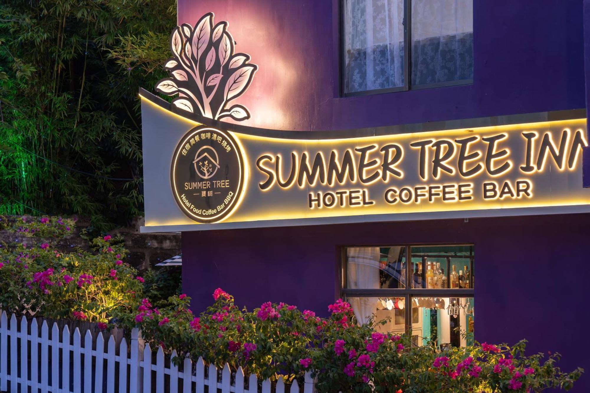 Summer Tree Inn Sanya Exteriör bild